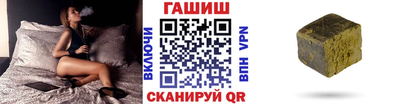 Виды наркоты Выборг Cocaine  Меф  Codein  Канабис  ГАШИШ  Альфа ПВП 