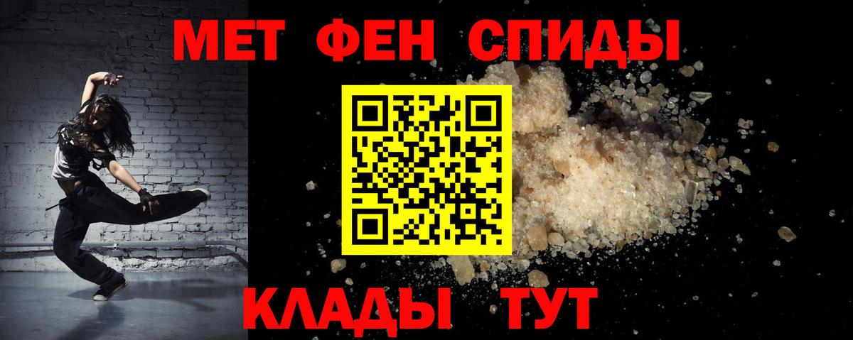 АМФ  АМФ  Выборг  АМФ VHQ  Вход с VPN 