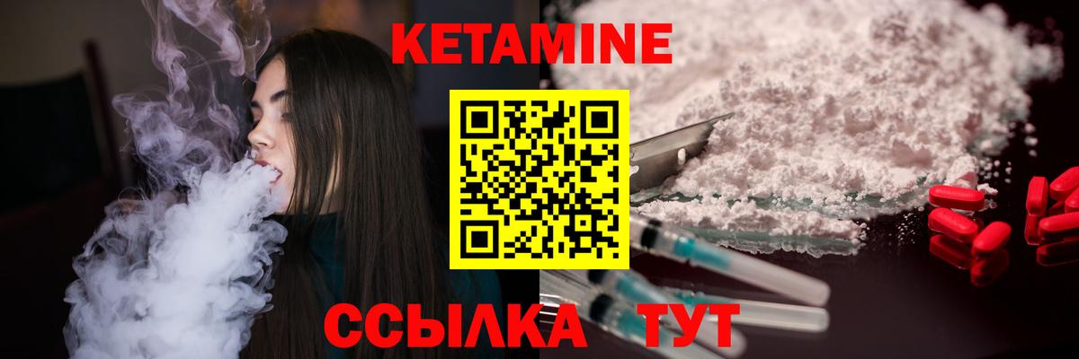 LSD-25 Выборг