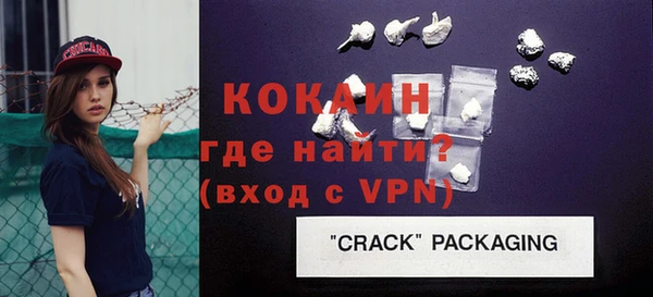 экстази Дмитров