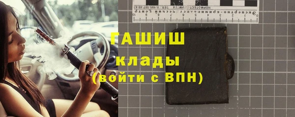 таблы Дмитриев