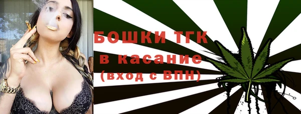 таблы Дмитриев