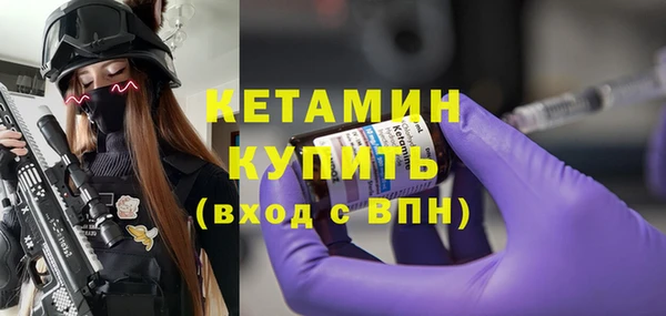 таблы Дмитриев