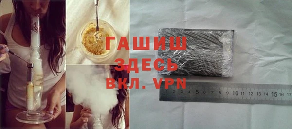 экстази Дмитров
