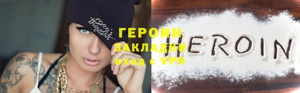 таблы Дмитриев