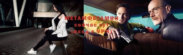 экстази Дмитров