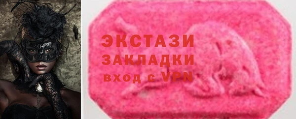 таблы Дмитриев