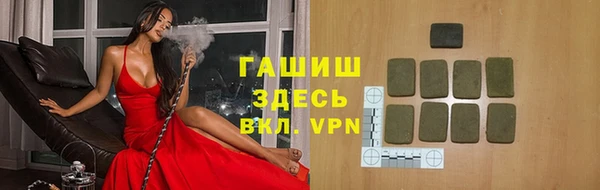 таблы Дмитриев