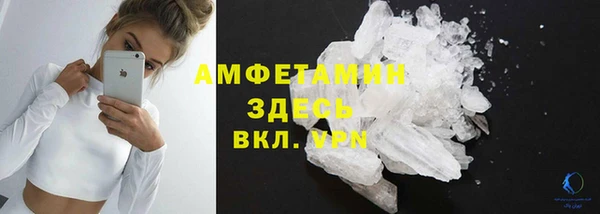 экстази Дмитров