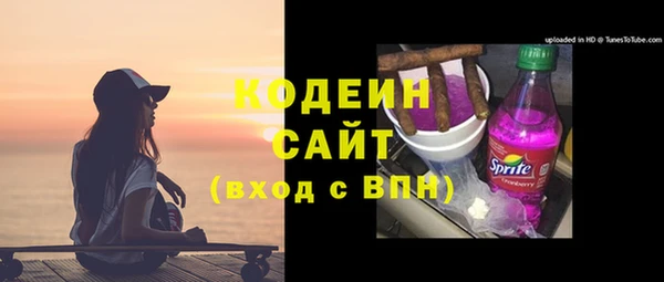 экстази Дмитров