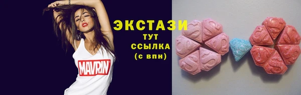 таблы Дмитриев