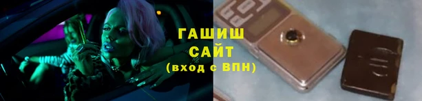 таблы Дмитриев