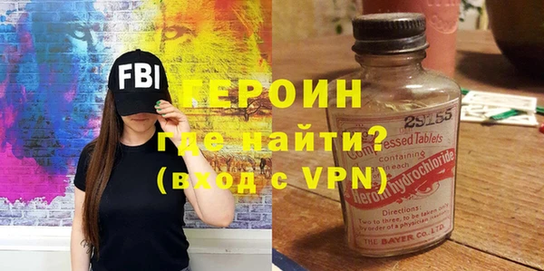 экстази Дмитров