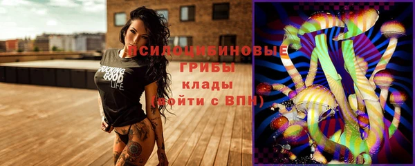 мефедрон VHQ Дмитровск