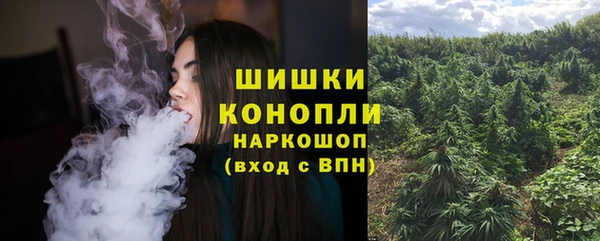 мефедрон VHQ Дмитровск