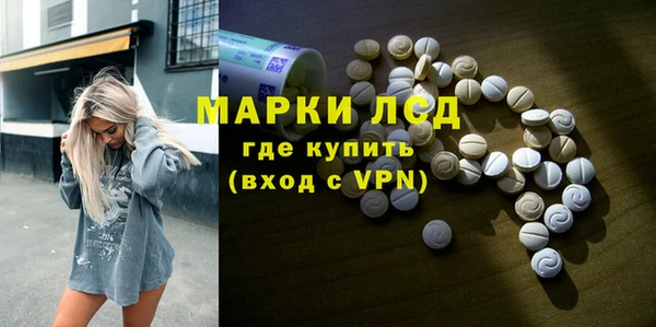 таблы Дмитриев