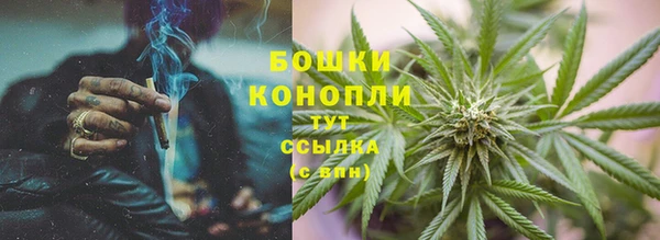 экстази Дмитров