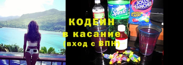 таблы Дмитриев