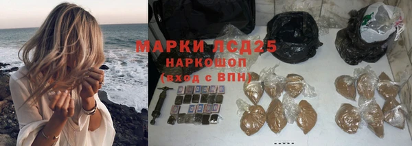 экстази Дмитров