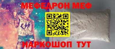 дмт Апрелевка