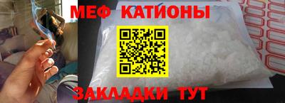 бутират Аргун