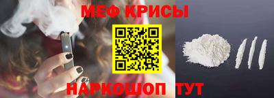 дмт Апрелевка
