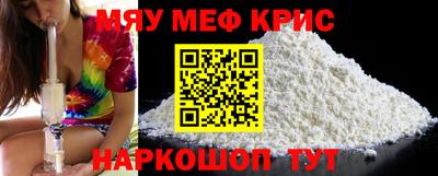 бутират Аргун