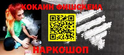 бутират Аргун