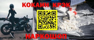 PSILOCYBIN Волжский