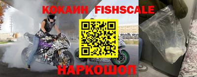 PSILOCYBIN Волжский