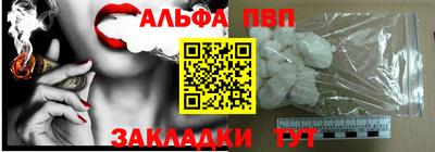 дмт Апрелевка