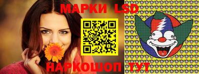 кокаин колумбия Волжск