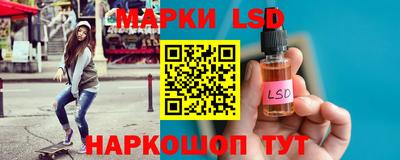 дмт Апрелевка