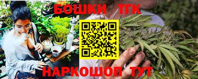 PSILOCYBIN Волжский
