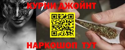 бутират Аргун