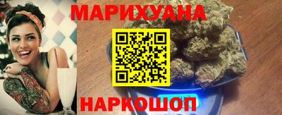 бутират Аргун