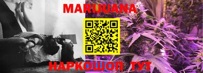 PSILOCYBIN Волжский