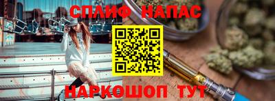 дмт Апрелевка