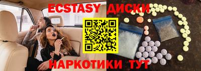 дмт Апрелевка