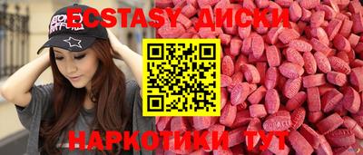 дмт Апрелевка