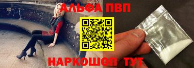 кокаин колумбия Волжск