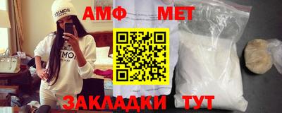 дмт Апрелевка