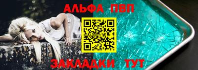 дмт Апрелевка