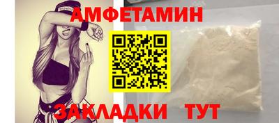 кокаин колумбия Волжск