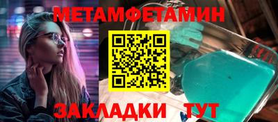 дмт Апрелевка