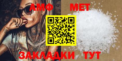 дмт Апрелевка