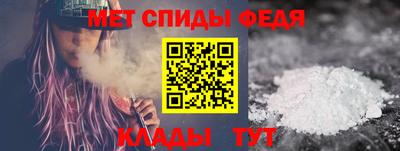 бутират Аргун