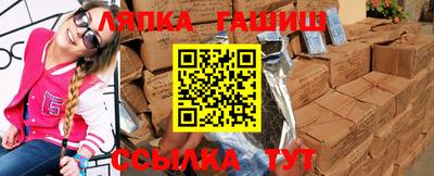 кокаин колумбия Волжск