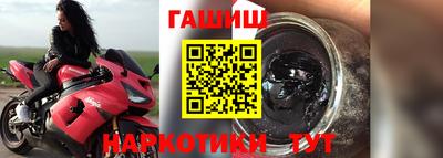 PSILOCYBIN Волжский