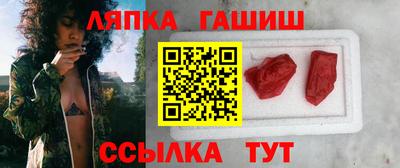 кокаин колумбия Волжск